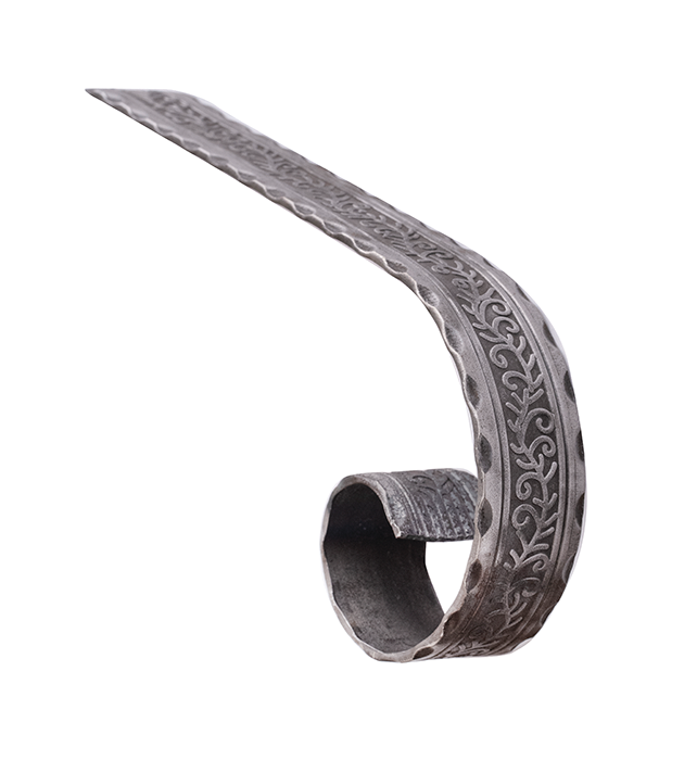 Закiнчення , 150x230,50х5, арт. 85/11